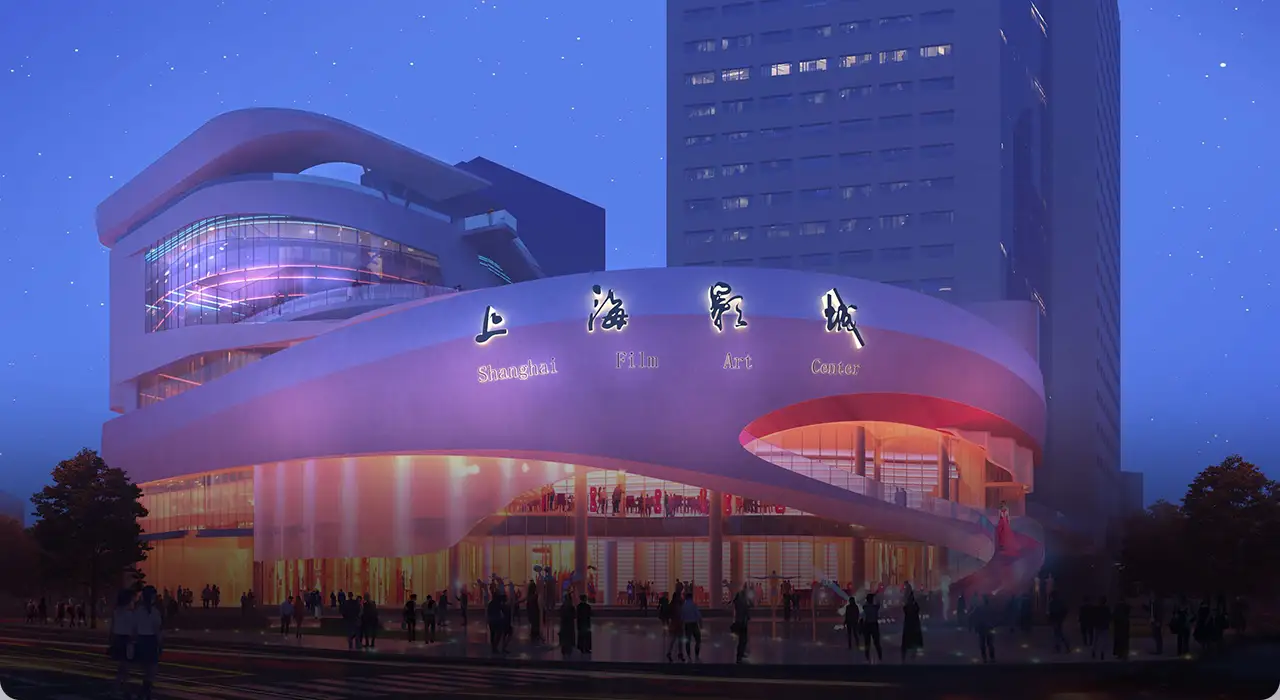 午夜影院艺术中心